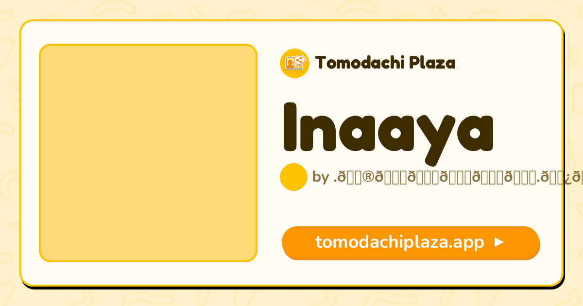Inaaya Mii Design - Full Guide | Tomodachi Plaza