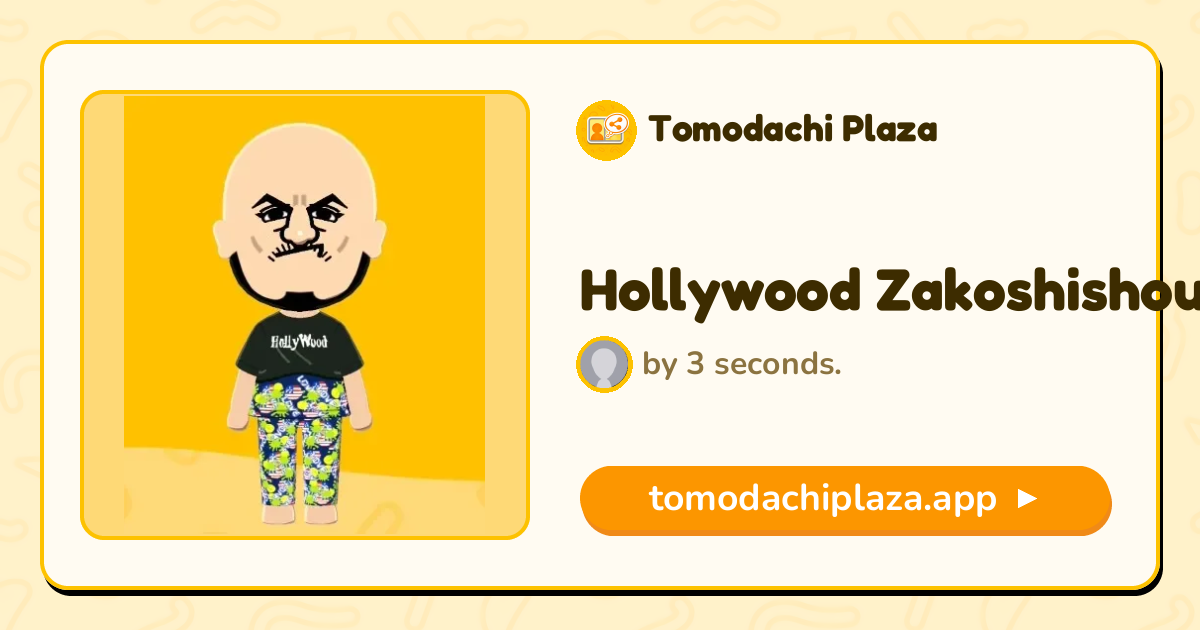 Hollywood Zakoshishou ハリウッドザコシショウ Mii Design - Full 