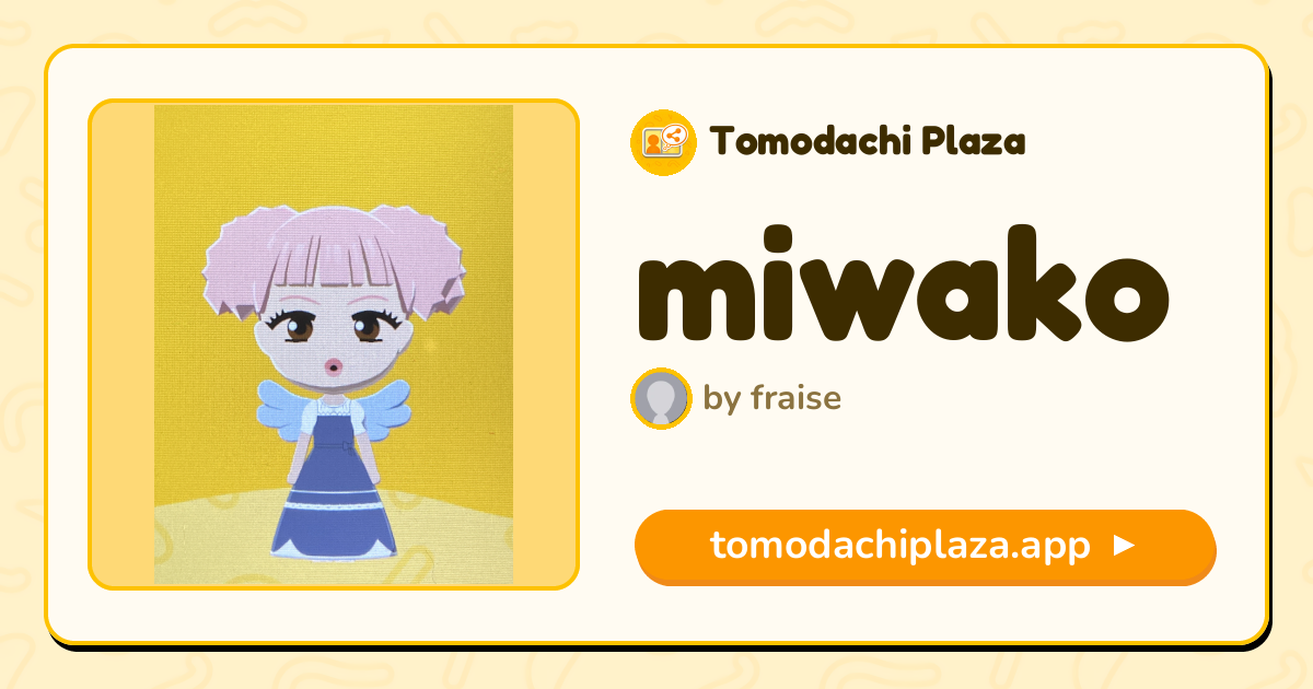 miwako Mii Design - Full Guide | Tomodachi Plaza