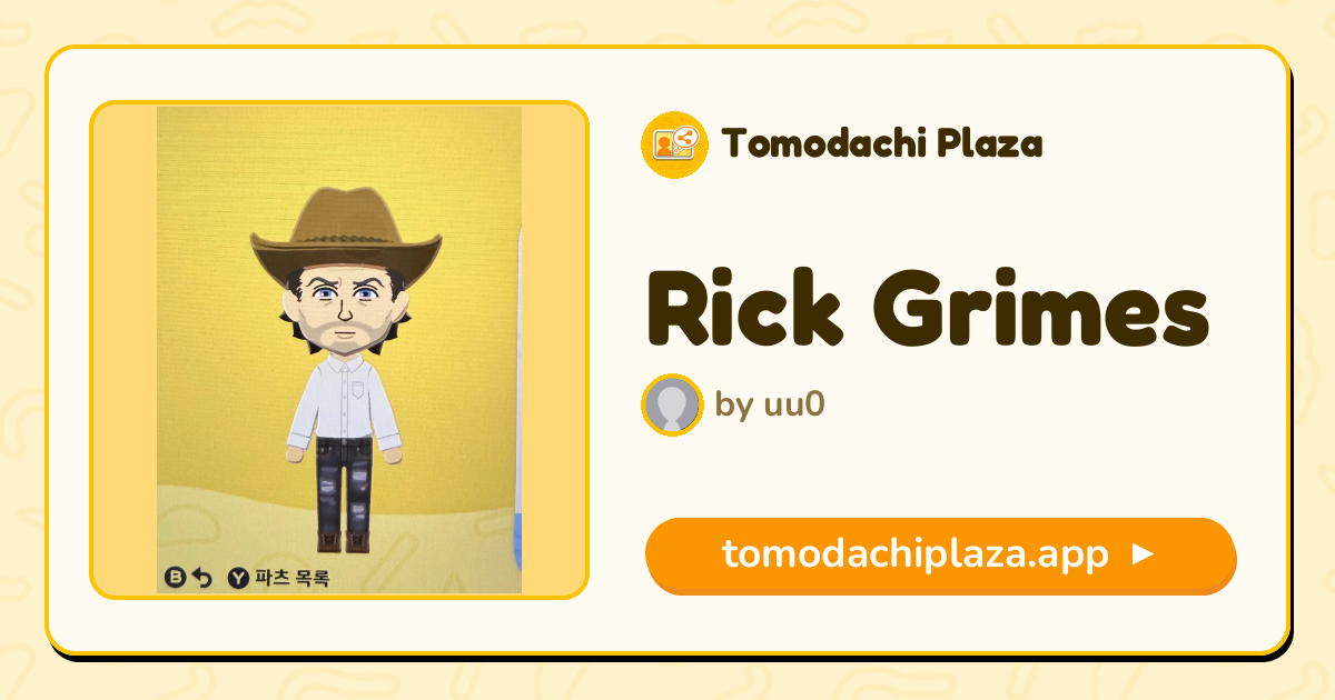 Rick Grimes Mii Design - Full Guide | Tomodachi Plaza