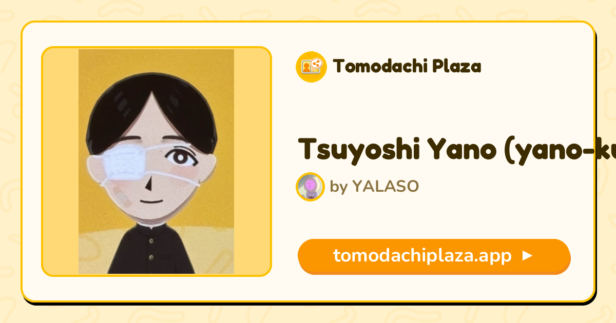 Tsuyoshi Yano (yano-kun's ordinary days) Mii Design - Full Guide ...